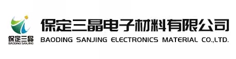 Baoding Sanjing Electronics Material Co.,Ltd.